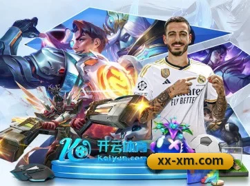 熊猫体育 APP