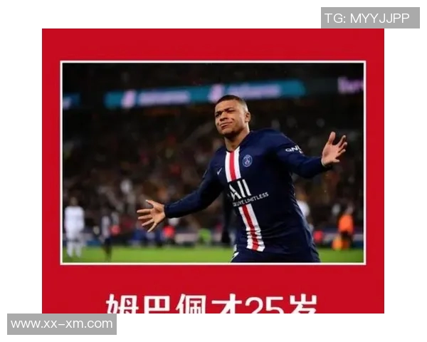 姆巴佩生涯进球达到395个超越梅西成为21世纪27岁以下进球王